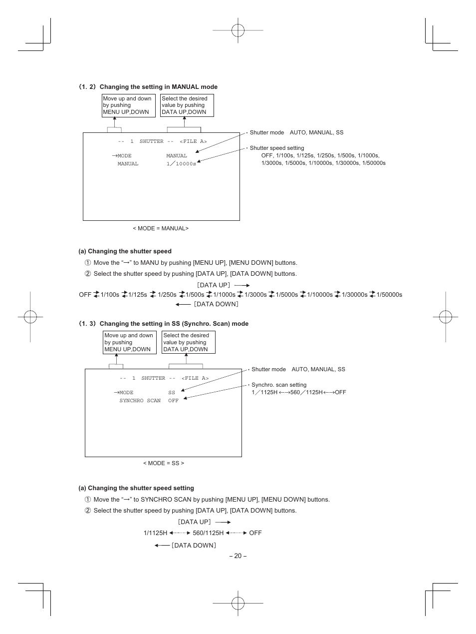 Toshiba IK - HD1C User Manual | Page 20 / 35