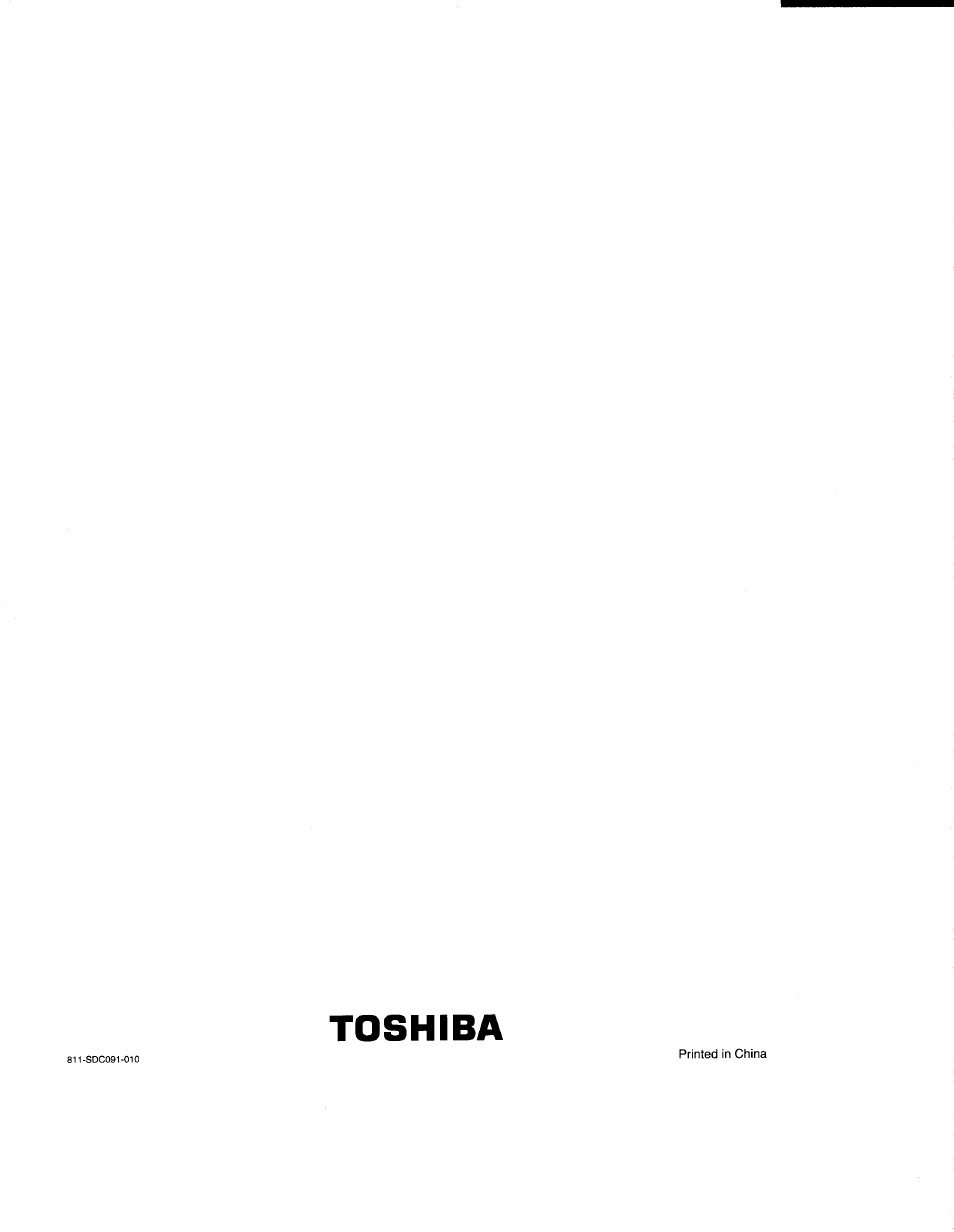 Toshiba | Toshiba SD-1200U User Manual | Page 47 / 47