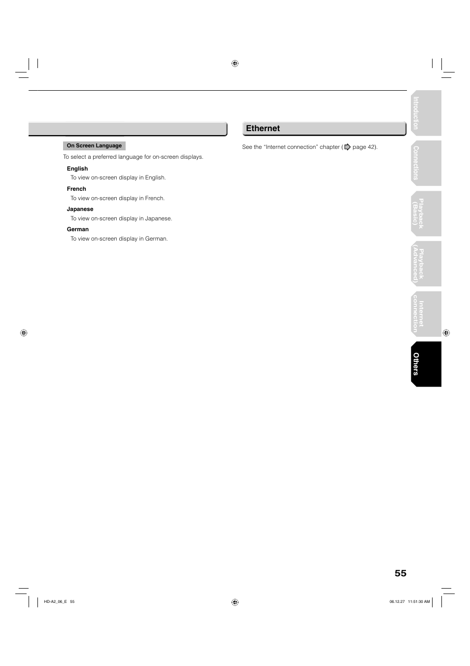 Ethernet | Toshiba HD-A2WKU User Manual | Page 55 / 72