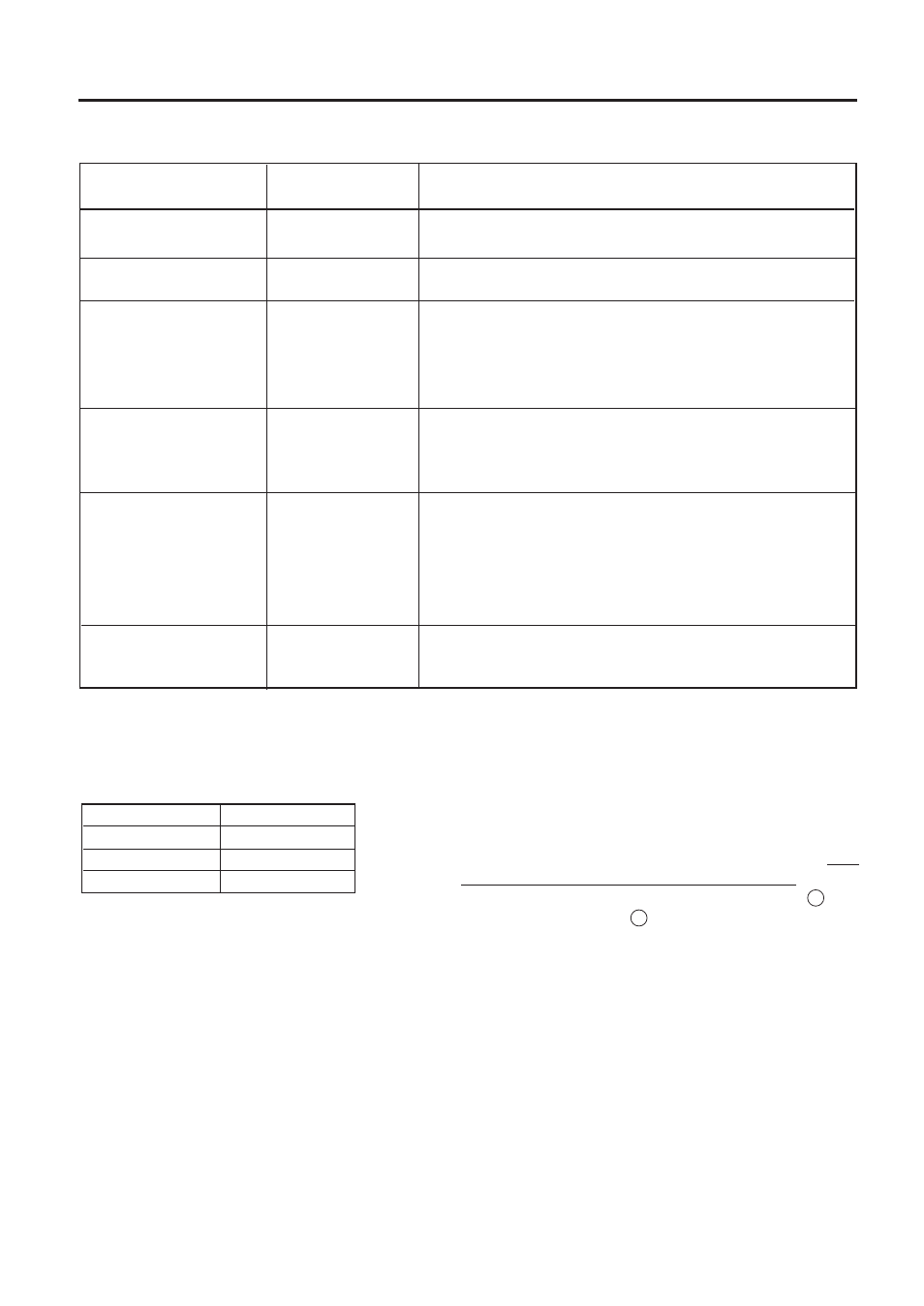 Option, Ribbon, 2 option | 3 ribbon | Toshiba B-480-QP User Manual | Page 10 / 170