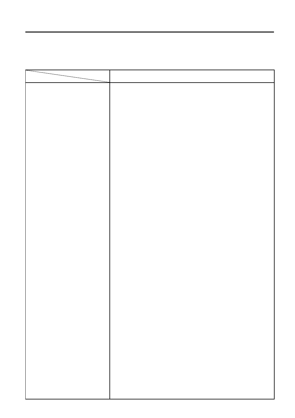 Kenmerken, Drukker, 1 drukker | Toshiba B-480-QP User Manual | Page 121 / 170