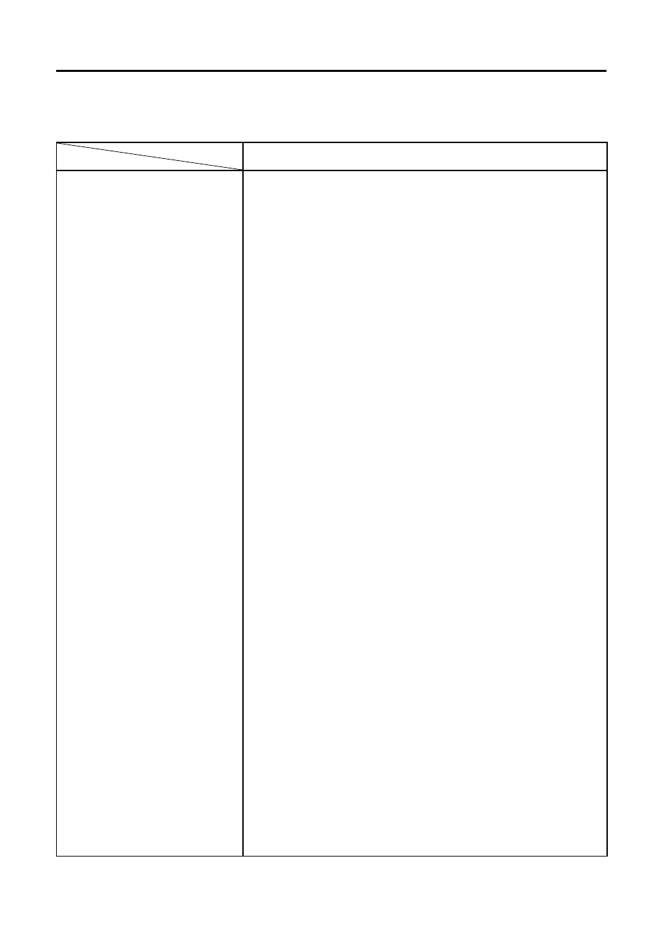 Specifications, Imprimante, 1 imprimante | Toshiba B-480-QP User Manual | Page 37 / 170