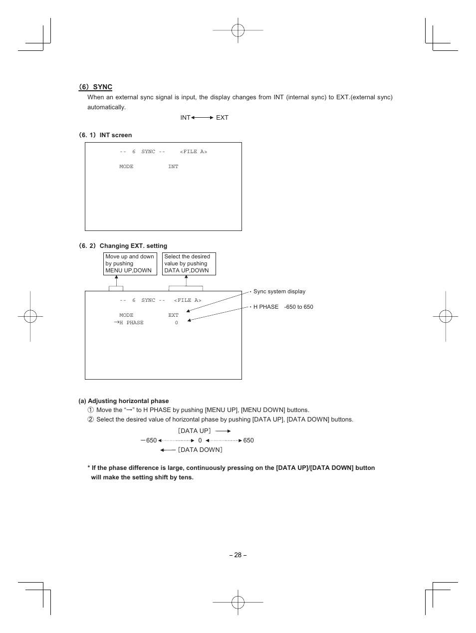 Toshiba IK-HD1D User Manual | Page 28 / 35