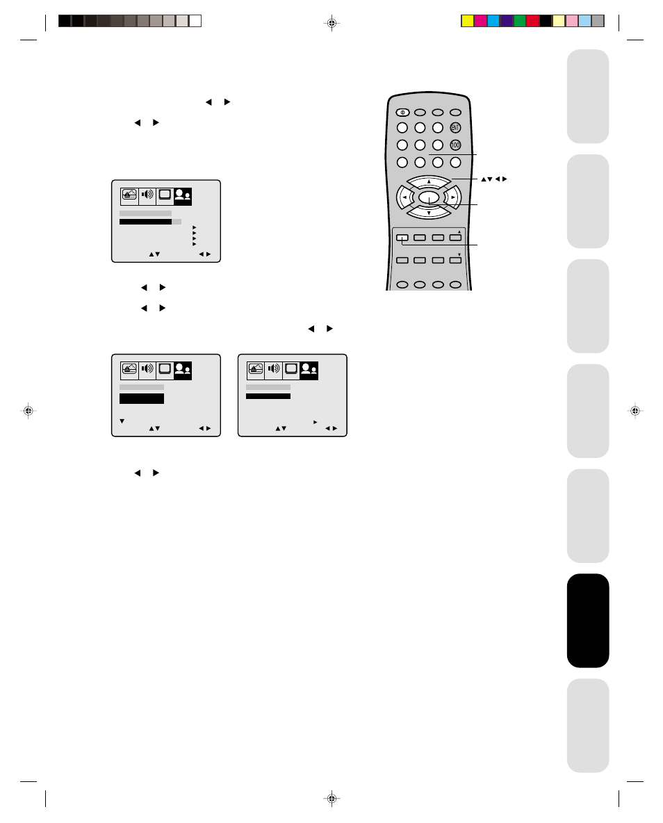 Using the tv ’s features | Toshiba 14AF41 User Manual | Page 19 / 32