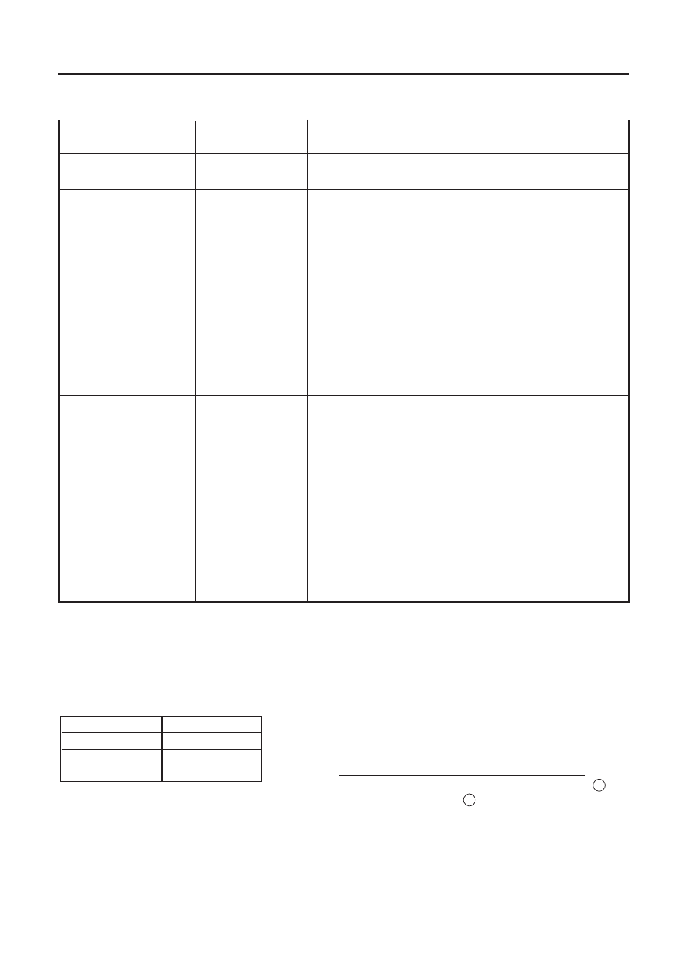 Option, Ribbon, 2 option | 3 ribbon | Toshiba B-480-QQ User Manual | Page 8 / 30