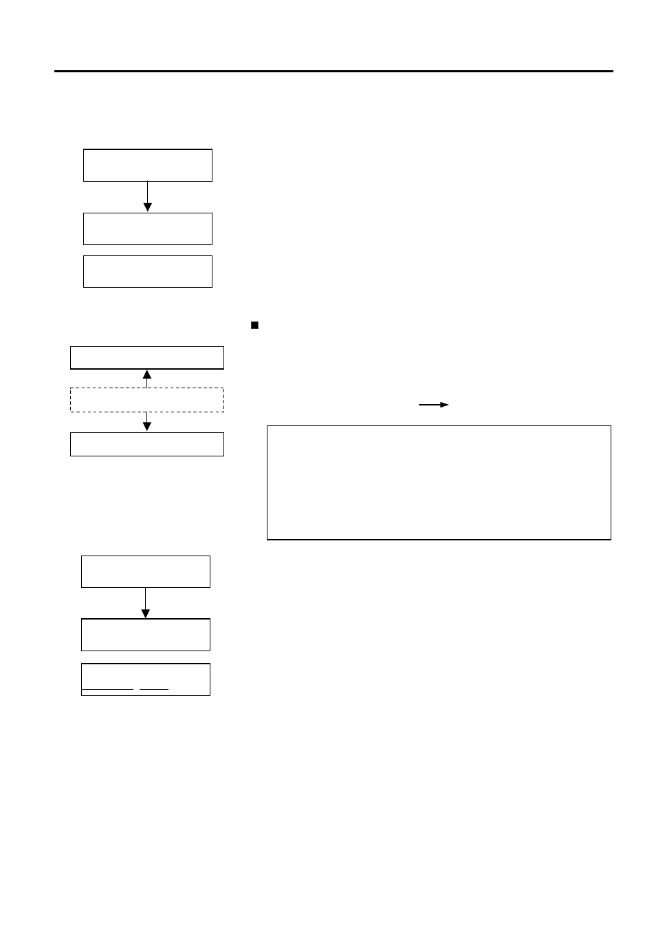 11 threshold setting (cont.) | Toshiba B-SA4TP SERIES User Manual | Page 76 / 114