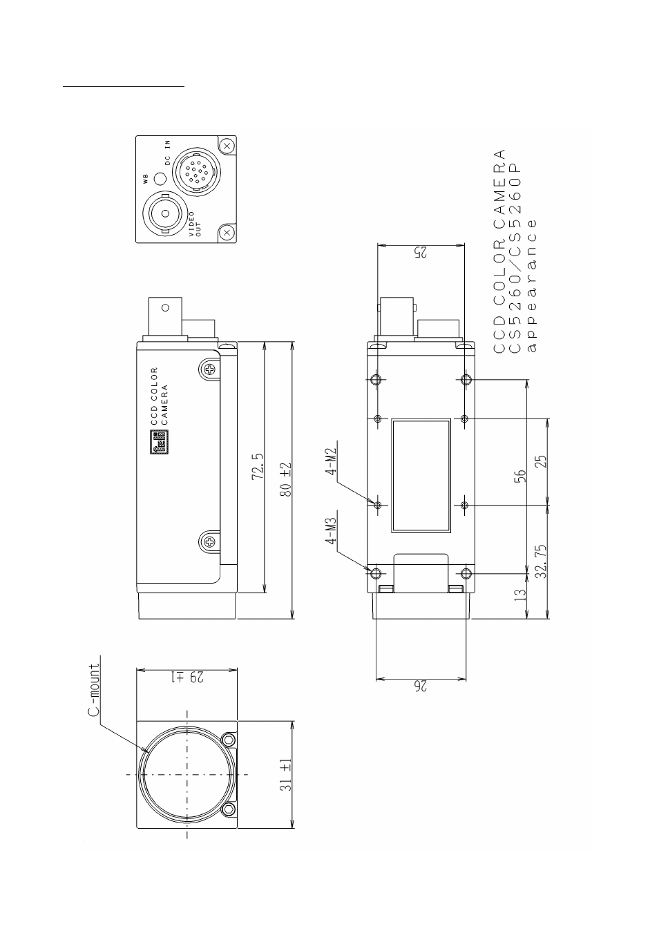 Toshiba TELI CS5260BD User Manual | Page 5 / 5