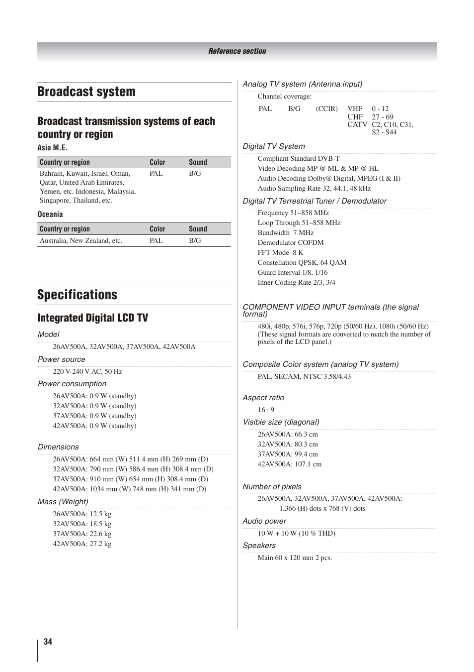 Broadcast system, Specifications, Integrated digital lcd tv | Toshiba 32AV500A User Manual | Page 34 / 39