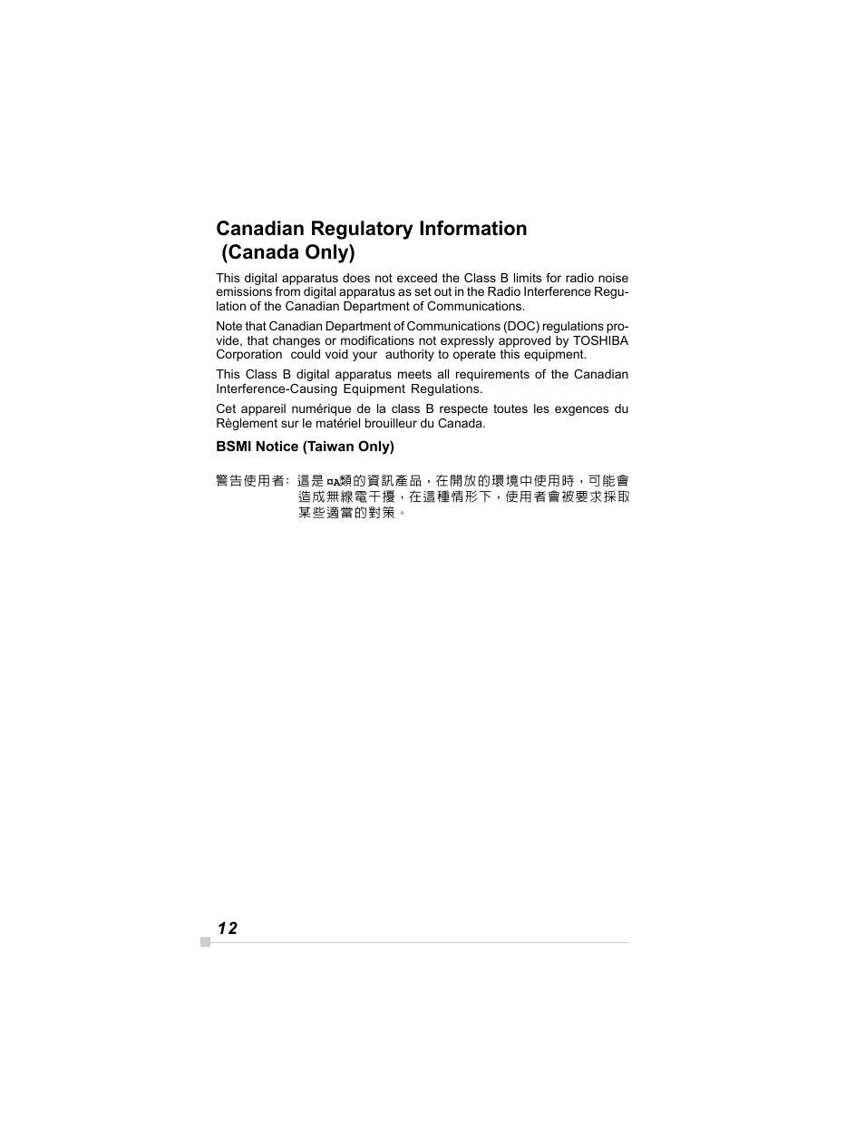 Canadian regulatory information (canada only) | Toshiba E350/E355 User Manual | Page 12 / 116