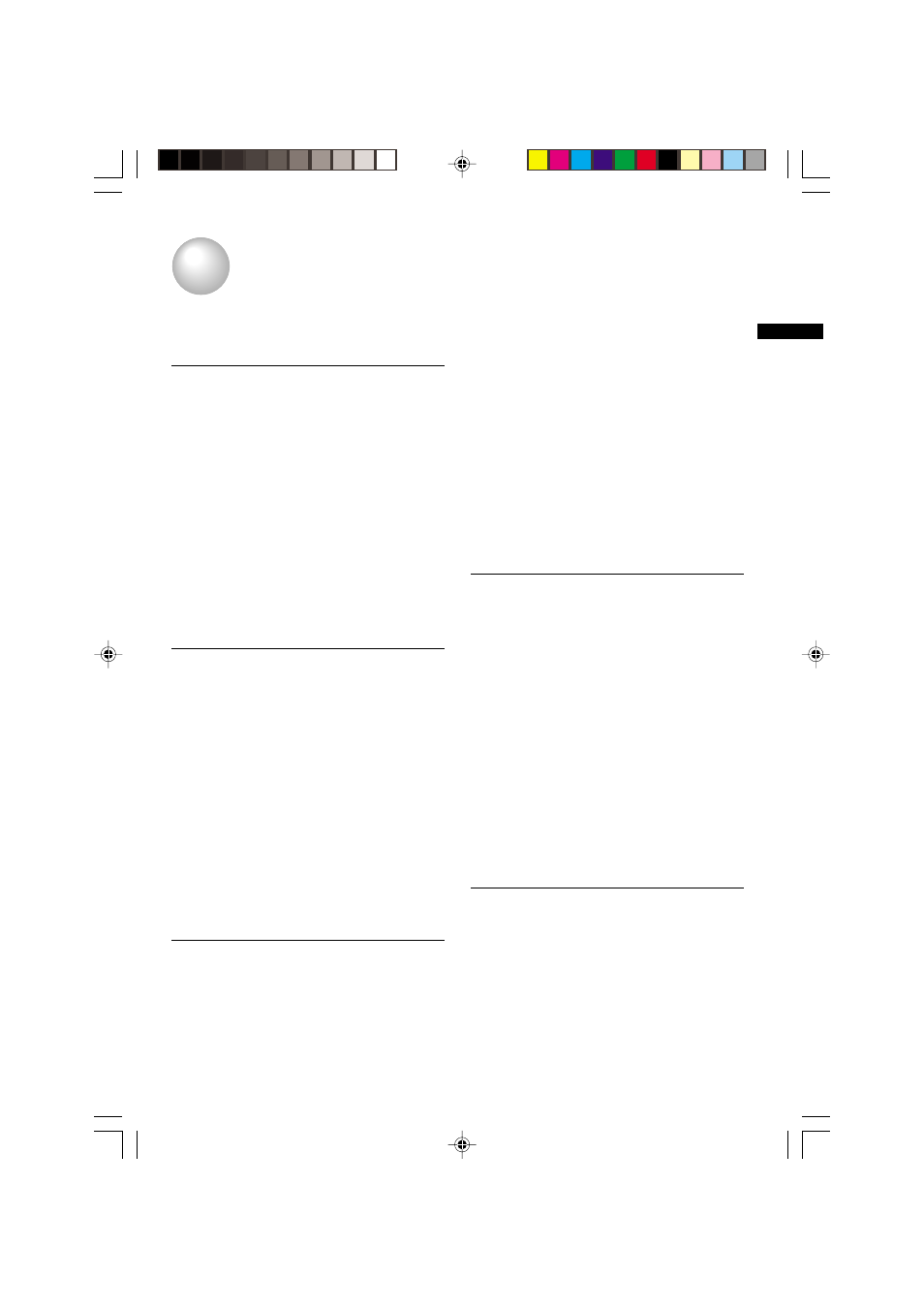 Toshiba W-608 User Manual | Page 7 / 47