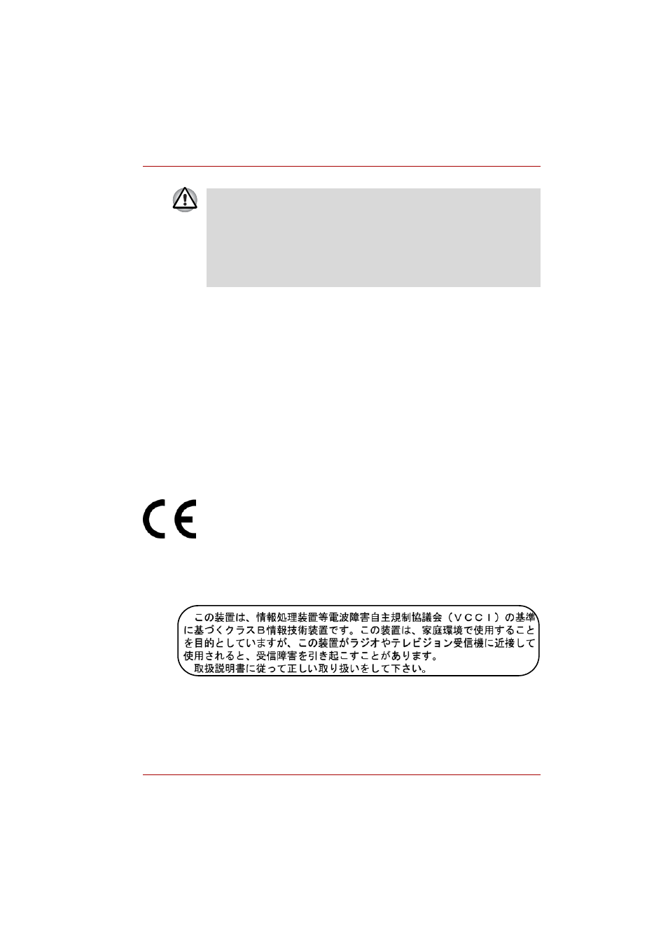 Eu declaration of comformity, Vcci class b information, Canadian regulatory information (canada only) | Toshiba SATELLITE PRO L300D User Manual | Page 5 / 187