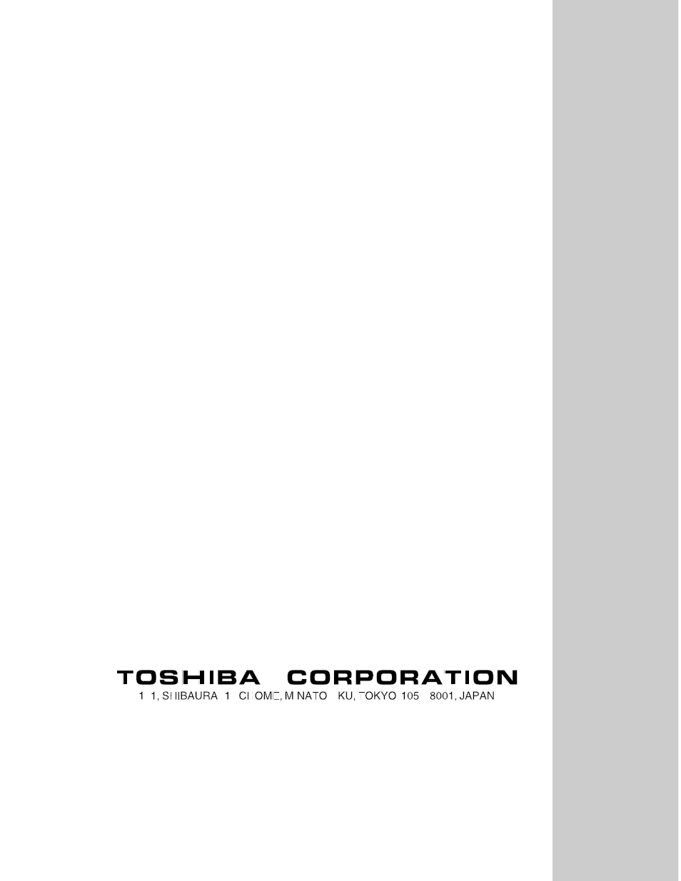 Back cover | Toshiba SD-100X User Manual | Page 47 / 47