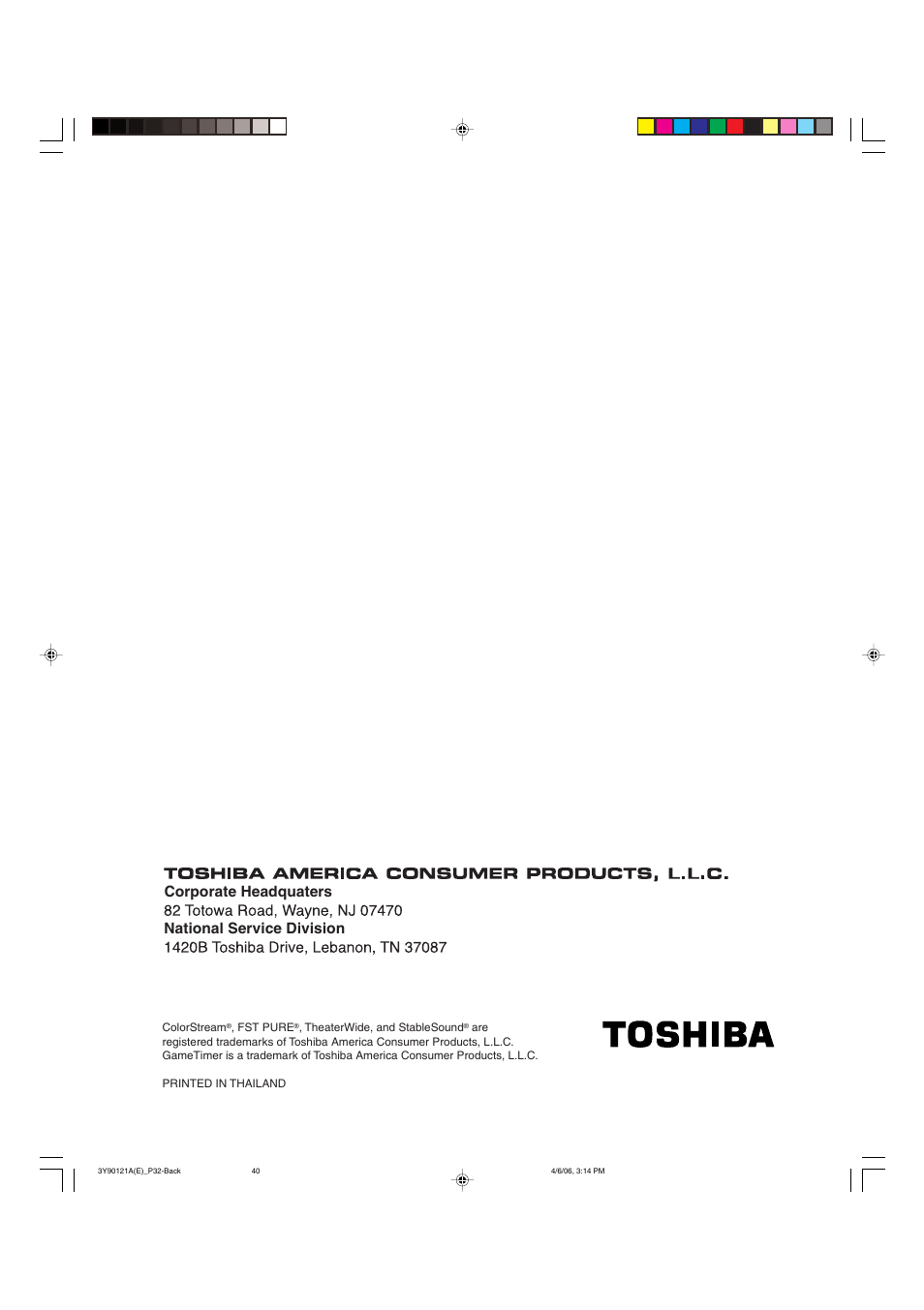 National service division corporate headquaters | Toshiba 26DF56 User Manual | Page 40 / 80