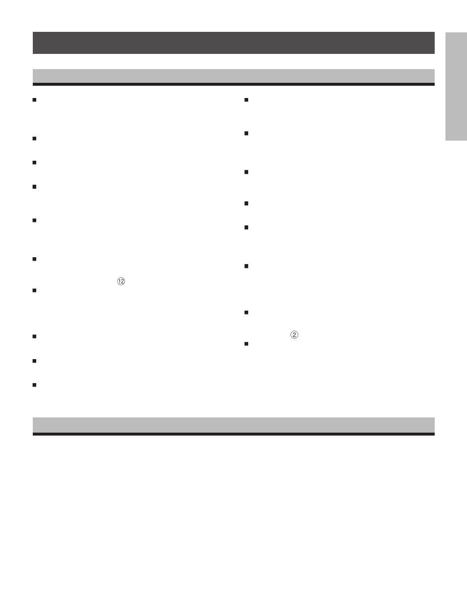 Toshiba KV-7960A User Manual | Page 5 / 52