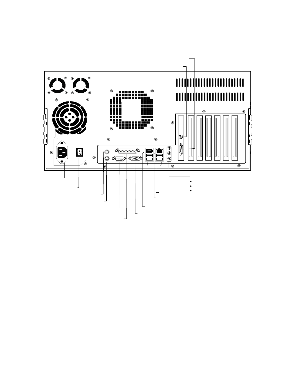 Nvr 5u chassis | Toshiba NVR16-X User Manual | Page 18 / 27