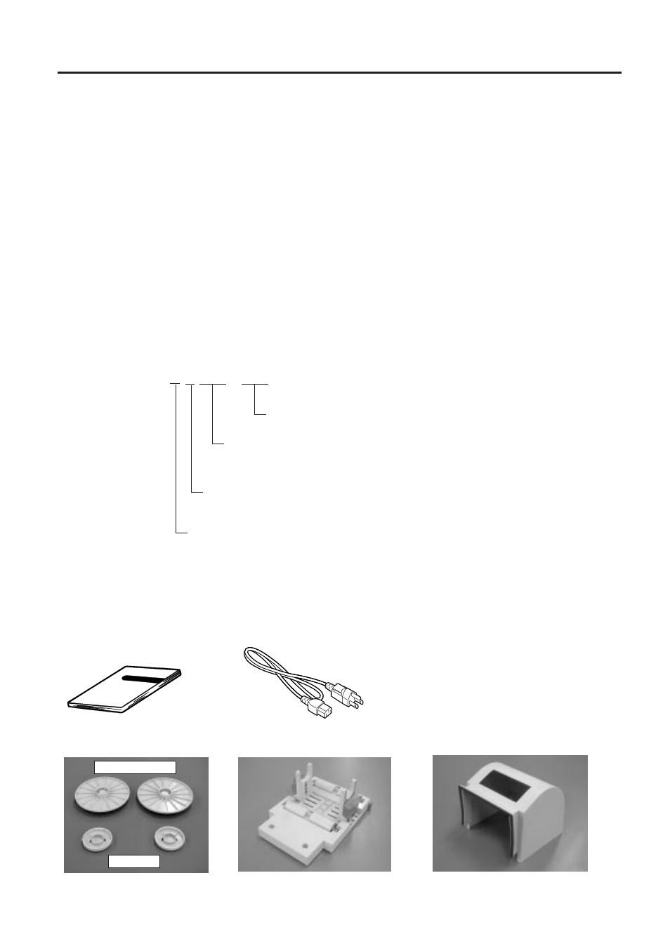 Introduction, Applicable model, Accessories | Introduction - 1, Applicable model - 1, Accessories - 1, 1 applicable model, 2 accessories | Toshiba B-450-HS-QQ User Manual | Page 6 / 34