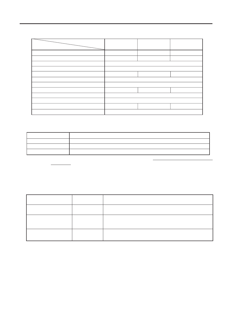 Paper (label) specifications, Ribbon specifications, Option | Paper (label) specifications - 2, Ribbon specifications - 2, Option - 2, 3 paper (label) specifications, 4 ribbon specifications 2.5 option | Toshiba B-450-HS-QQ User Manual | Page 8 / 34