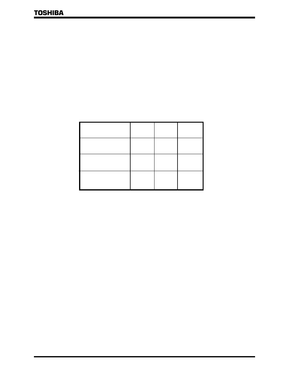 7 battery backup time, 8 battery low voltage tolerances, 9 battery check function | 10 system reset, Toshiba | Toshiba 1500 Plus User Manual | Page 22 / 31