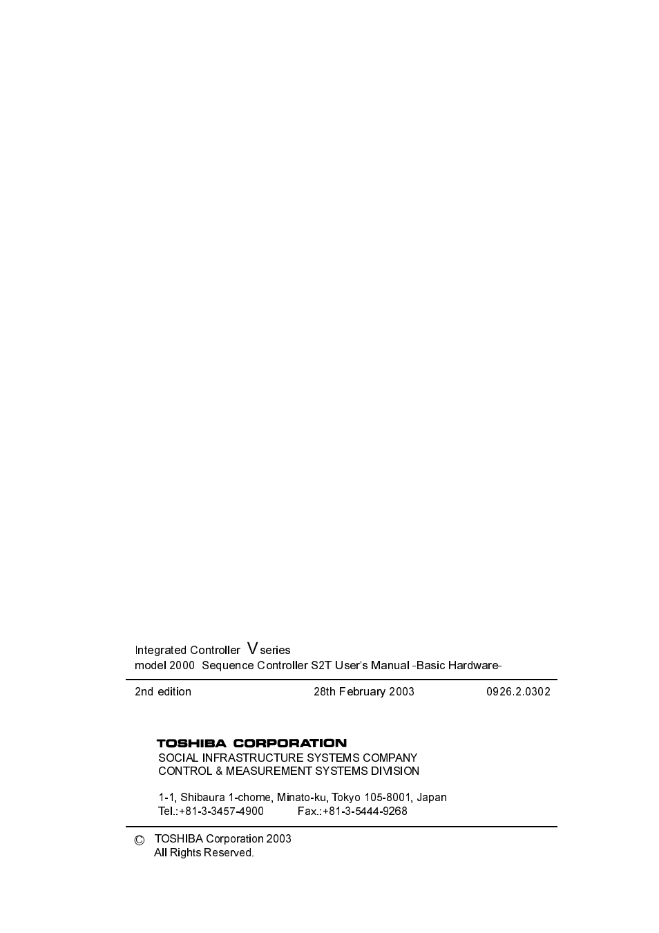 Toshiba SX 2000 User Manual | Page 180 / 181
