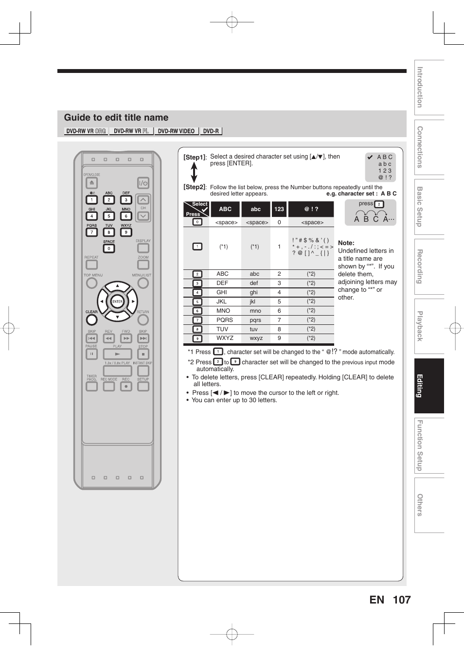 Guide to edit title name | Toshiba D-RW2SU/D-RW2SC User Manual | Page 107 / 159