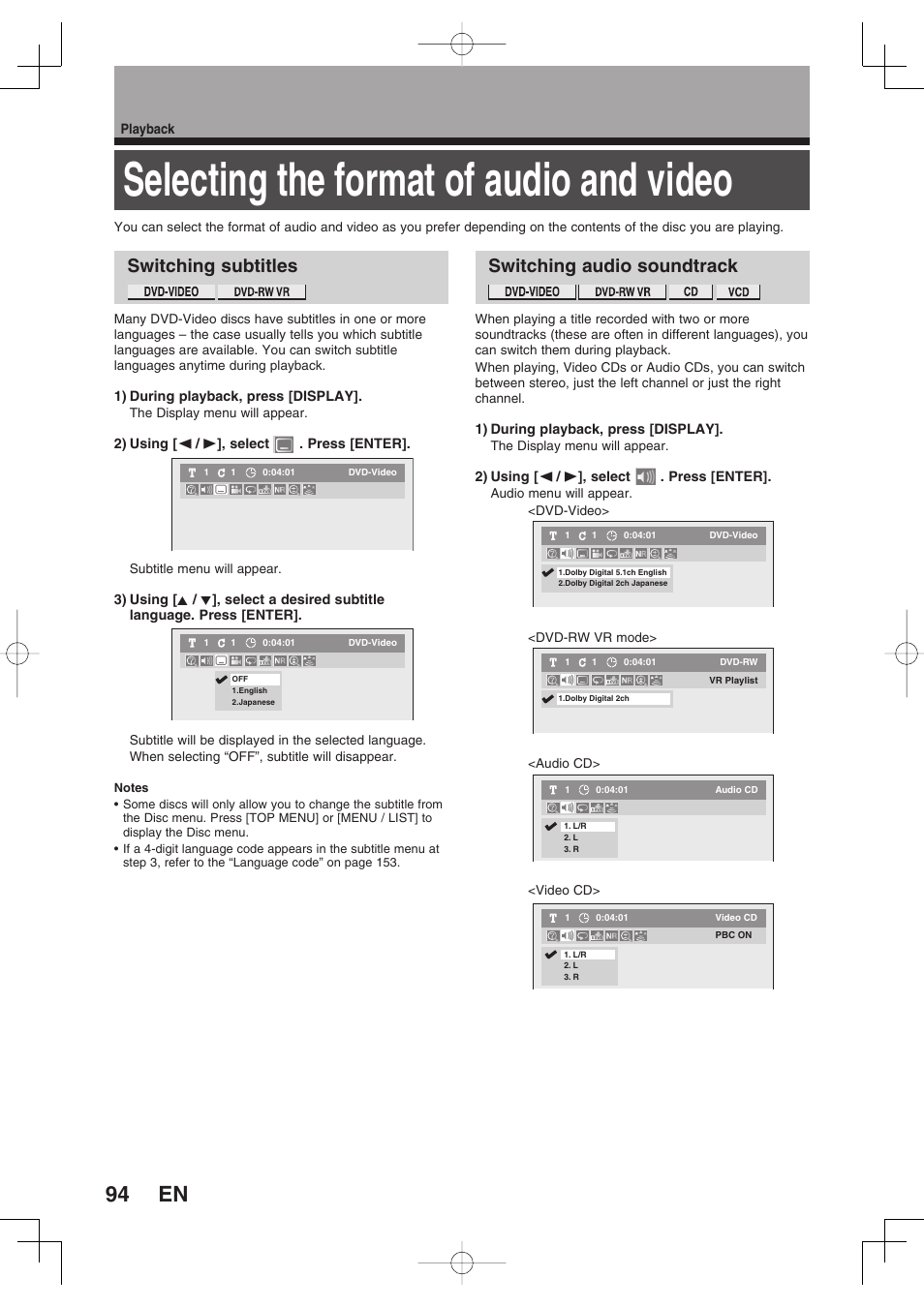 Selecting the format of audio and video, Switching subtitles, Switching audio soundtrack | Toshiba D-RW2SU/D-RW2SC User Manual | Page 94 / 159