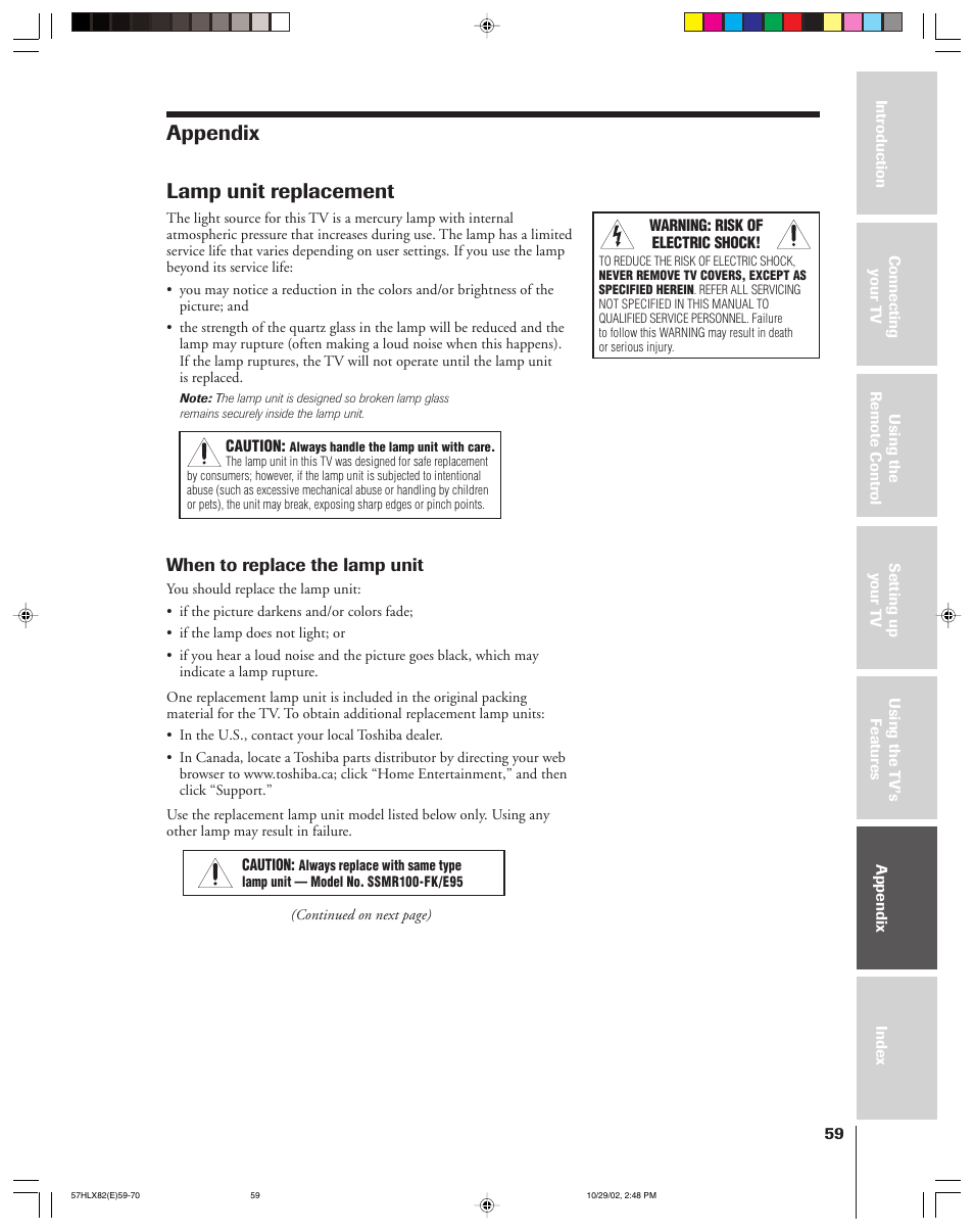 Appendix lamp unit replacement, When to replace the lamp unit | Toshiba 57HLX82 User Manual | Page 59 / 72