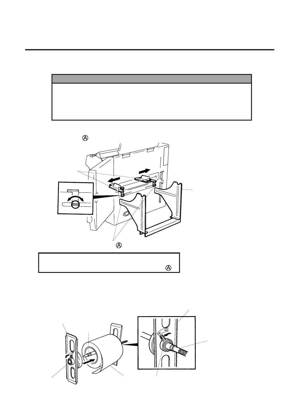 Loading the media - 1, Loading the media | Toshiba TEC B-870 SERIES User Manual | Page 16 / 34