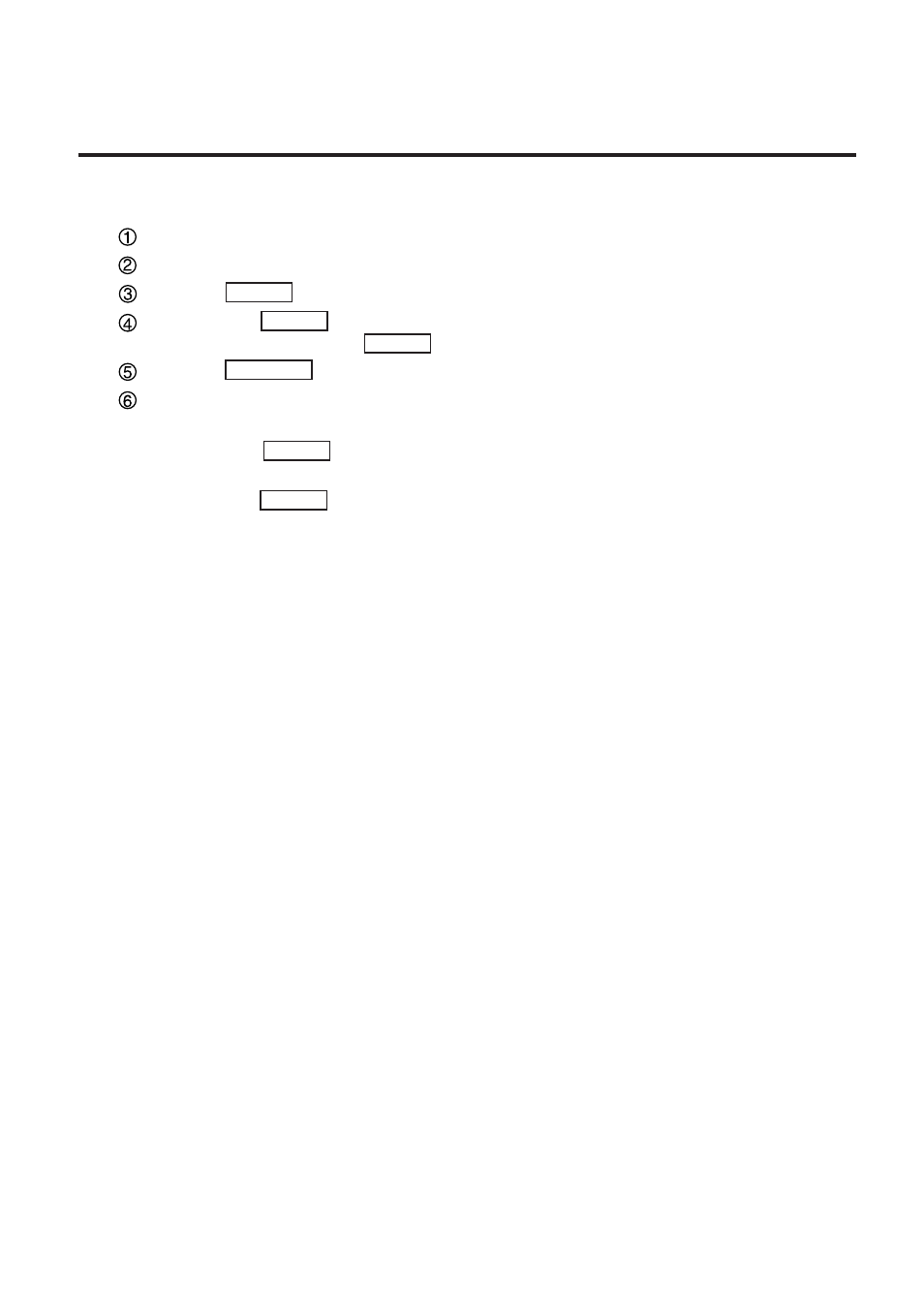 Toshiba TEC B-870 SERIES User Manual | Page 29 / 34