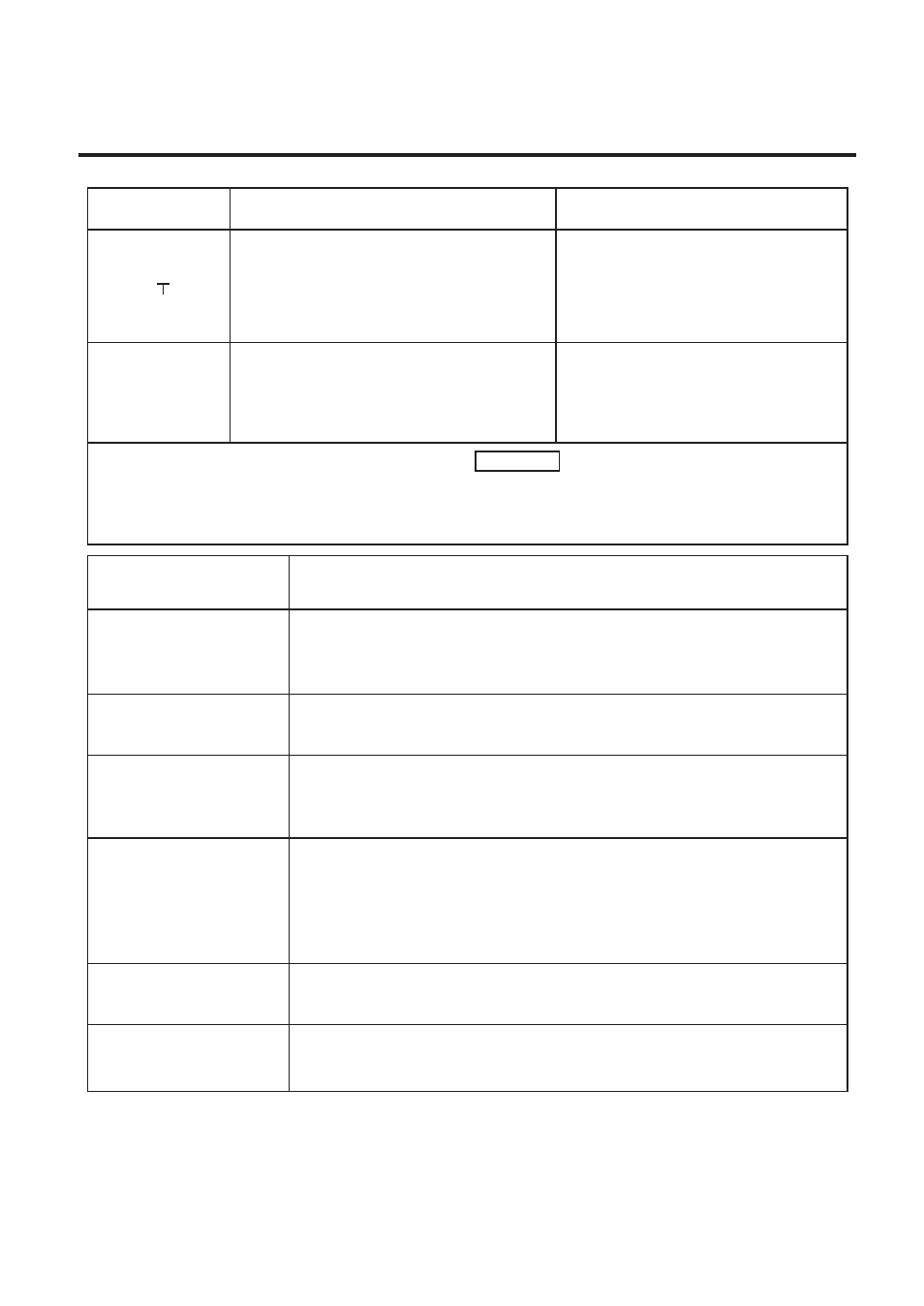 Toshiba TEC B-870 SERIES User Manual | Page 32 / 34