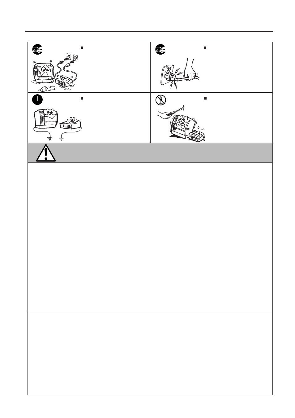 Caution | Toshiba TEC B-870 SERIES User Manual | Page 4 / 34