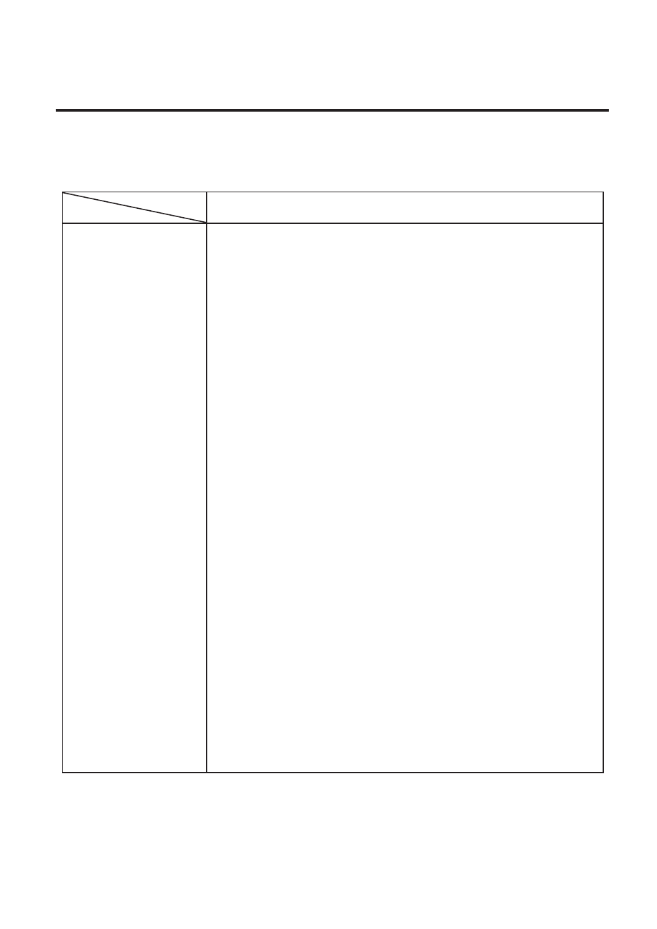 Specifications - 1, 1 printer - 1, 2 options - 2 | Specifications, 1 printer | Toshiba TEC B-870 SERIES User Manual | Page 7 / 34