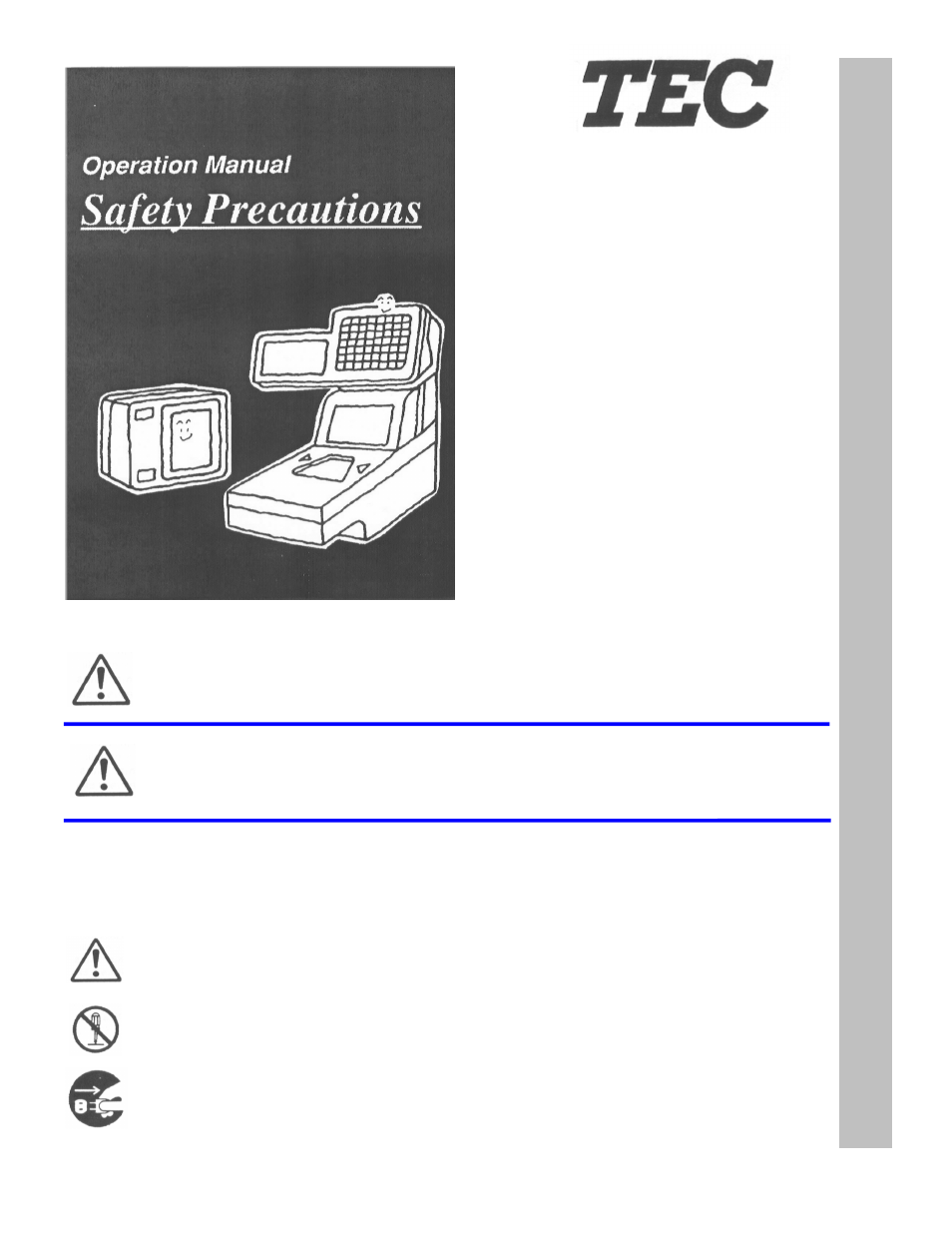 Warning, Caution, Meanings of each symbol | Toshiba TEC LS-770 SERIES User Manual | Page 2 / 23