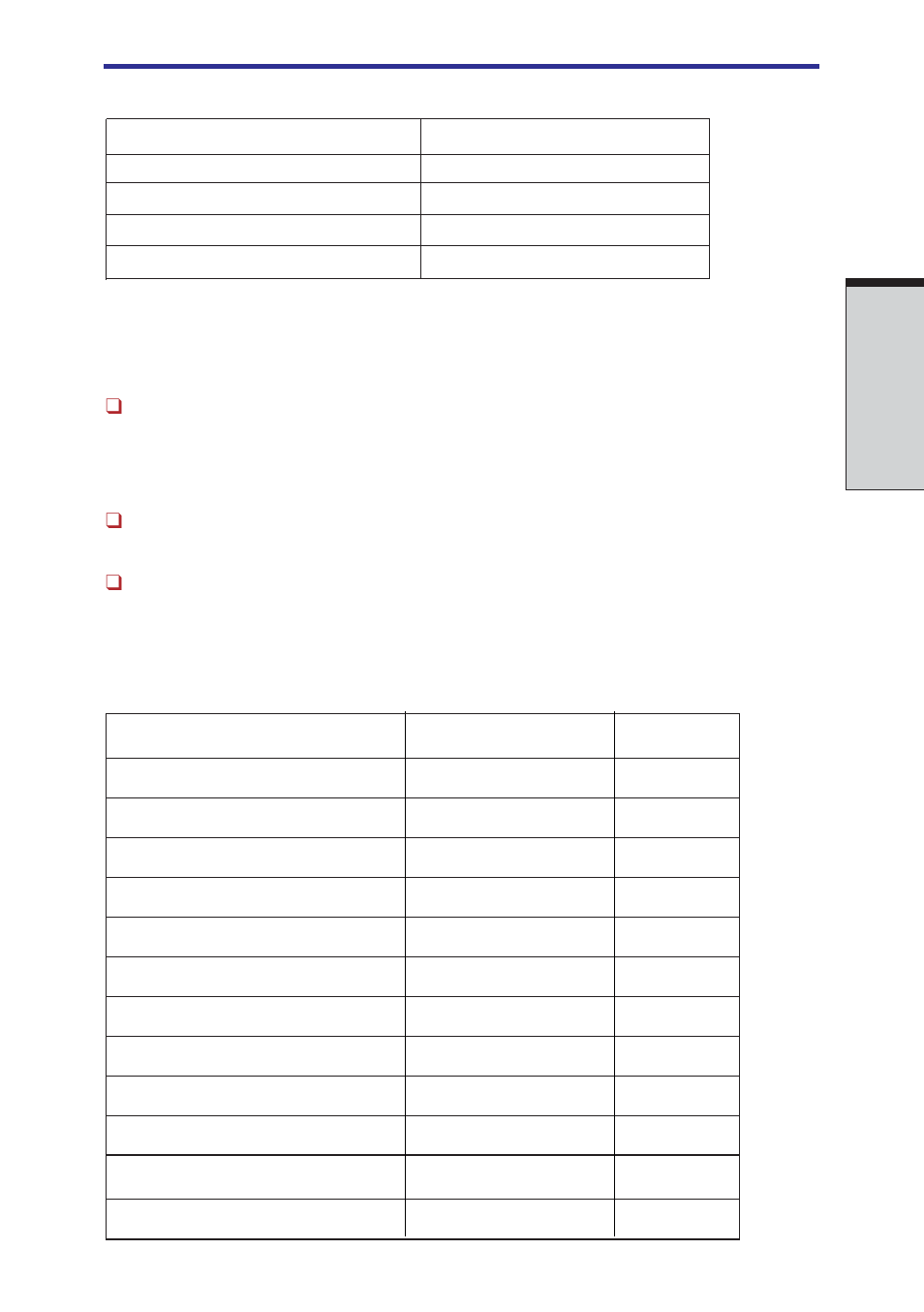 Toshiba A40 Series User Manual | Page 263 / 286