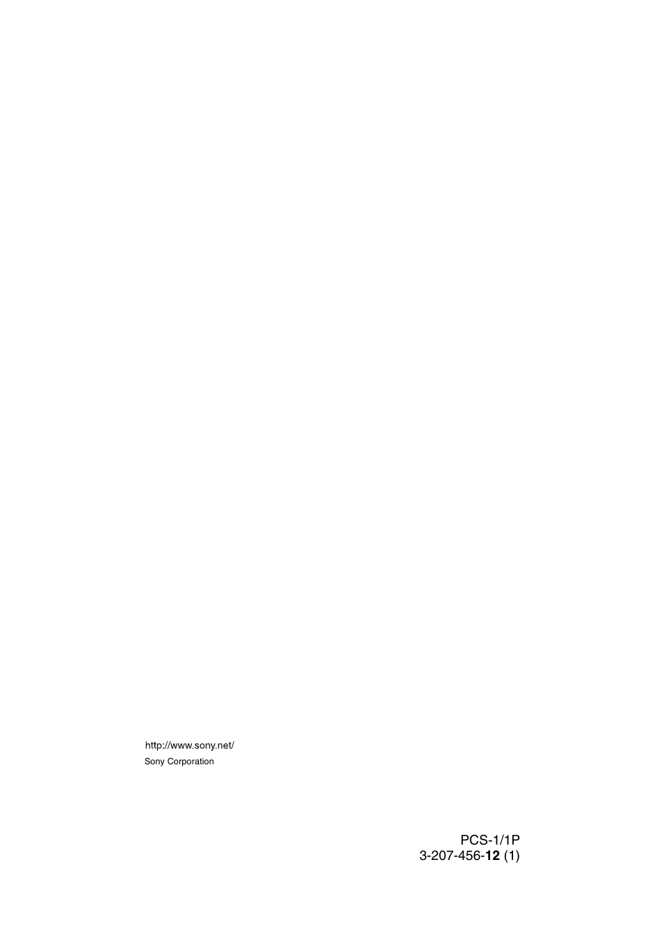 Toshiba PCS-1 User Manual | Page 189 / 189