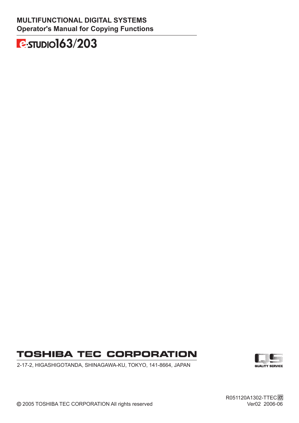 Toshiba e-STUDIO203 User Manual | Page 116 / 116