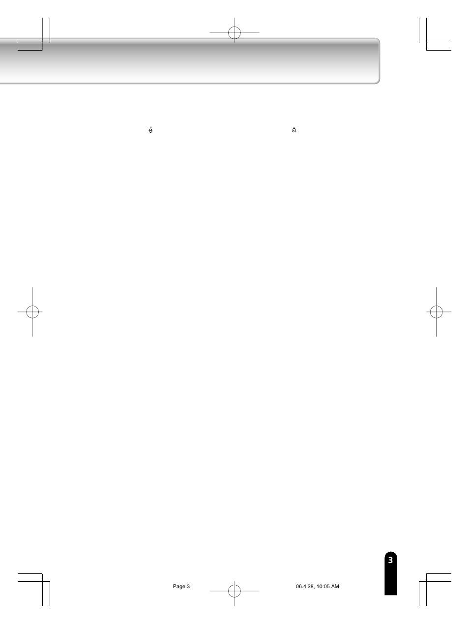 Toshiba IK-WB15A User Manual | Page 3 / 16
