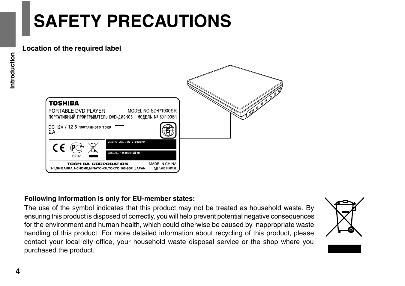 Safety precautions | Toshiba SD-P1900SR User Manual | Page 4 / 76