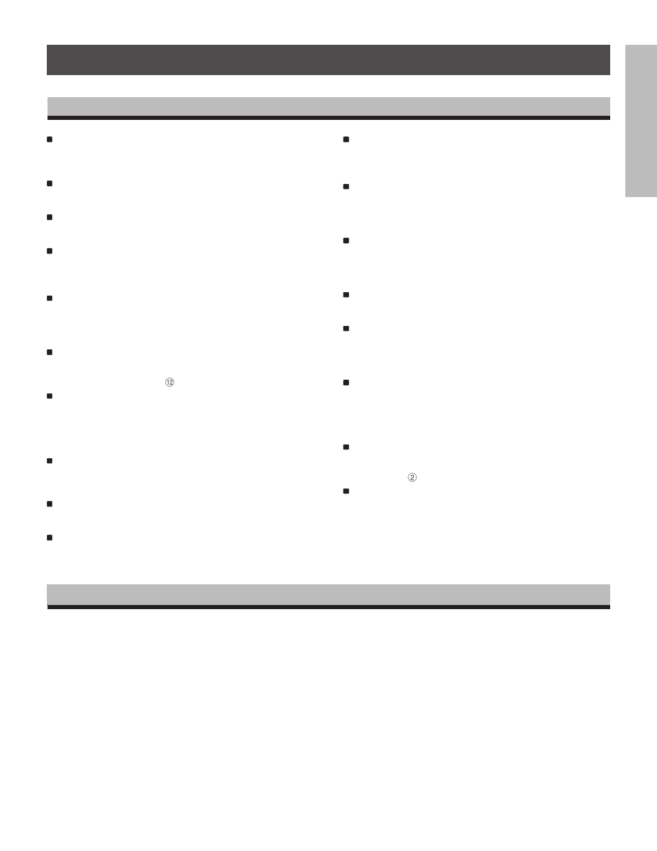 Toshiba kV-9960A User Manual | Page 5 / 52