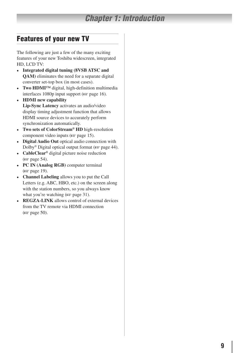 Chapter 1: introduction, Features of your new tv | Toshiba 26AV502RZ User Manual | Page 9 / 64