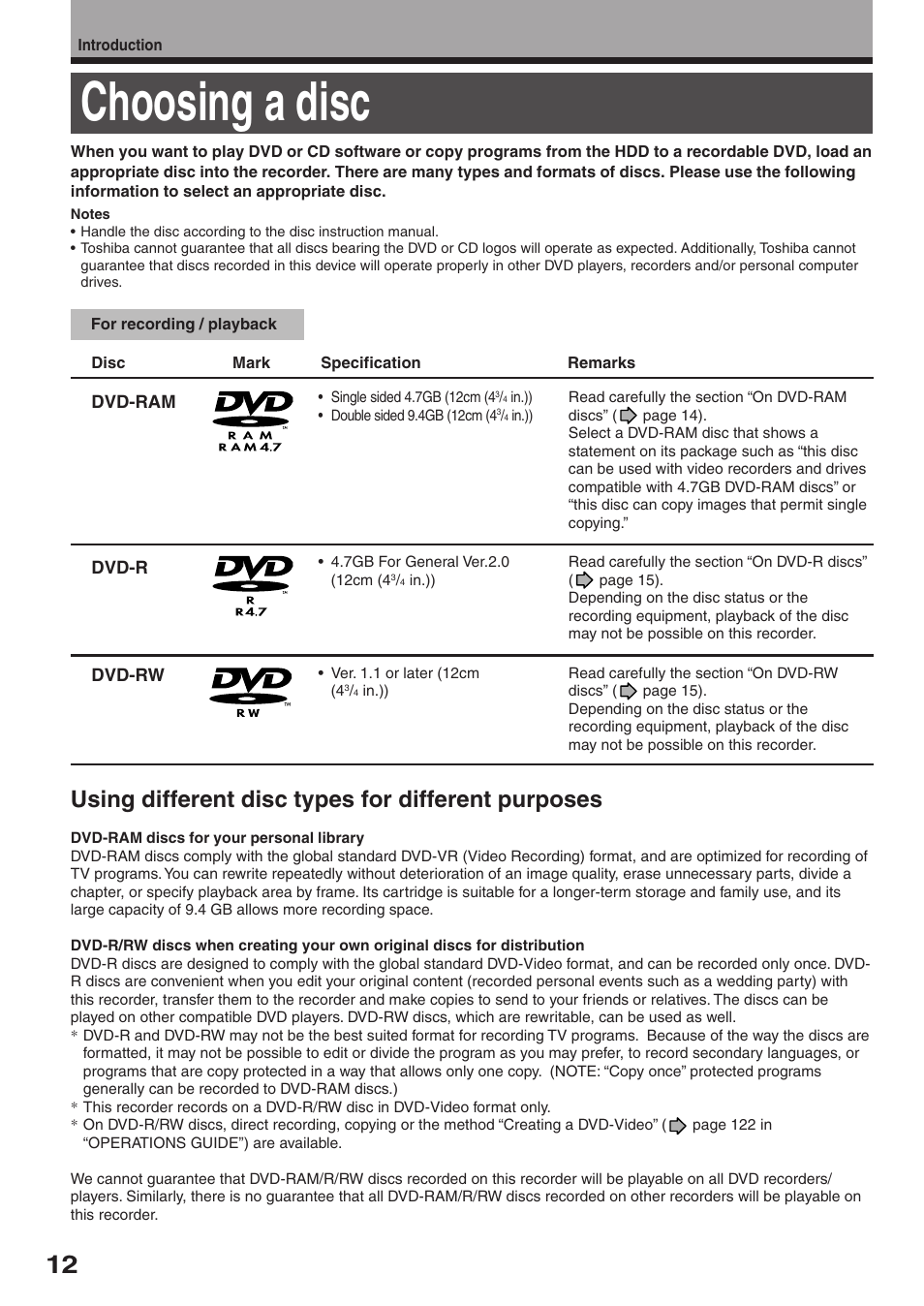 Choosing a disc, Using different disc types for different purposes | Toshiba RD-XS34SC User Manual | Page 12 / 52