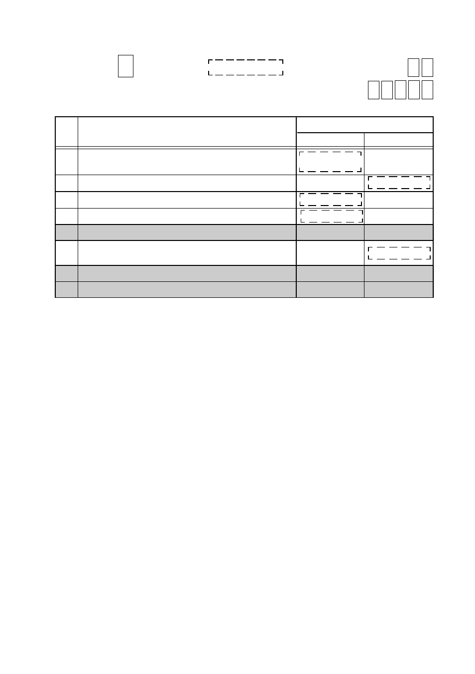 Address: 1 | Toshiba TEC MA-186 User Manual | Page 77 / 119