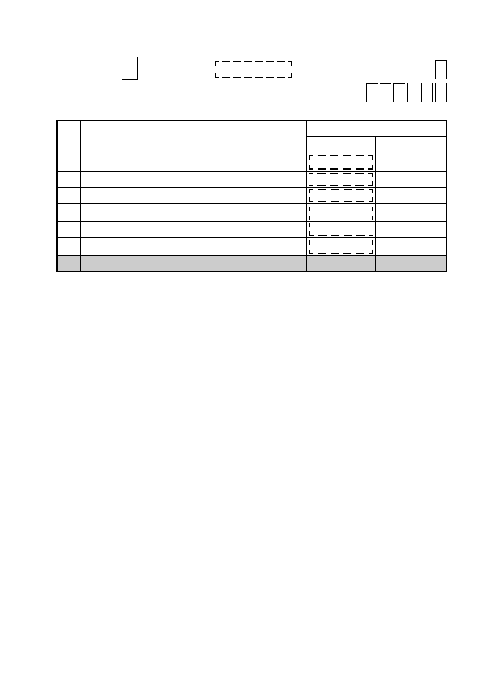 Address: 3 | Toshiba TEC MA-186 User Manual | Page 79 / 119