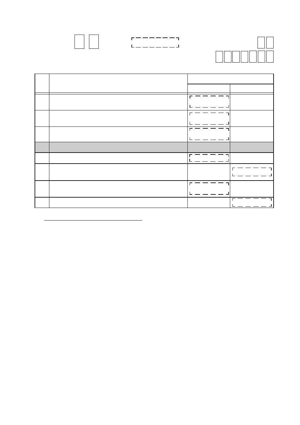 Address: 11, Address: 1 1 | Toshiba TEC MA-186 User Manual | Page 83 / 119