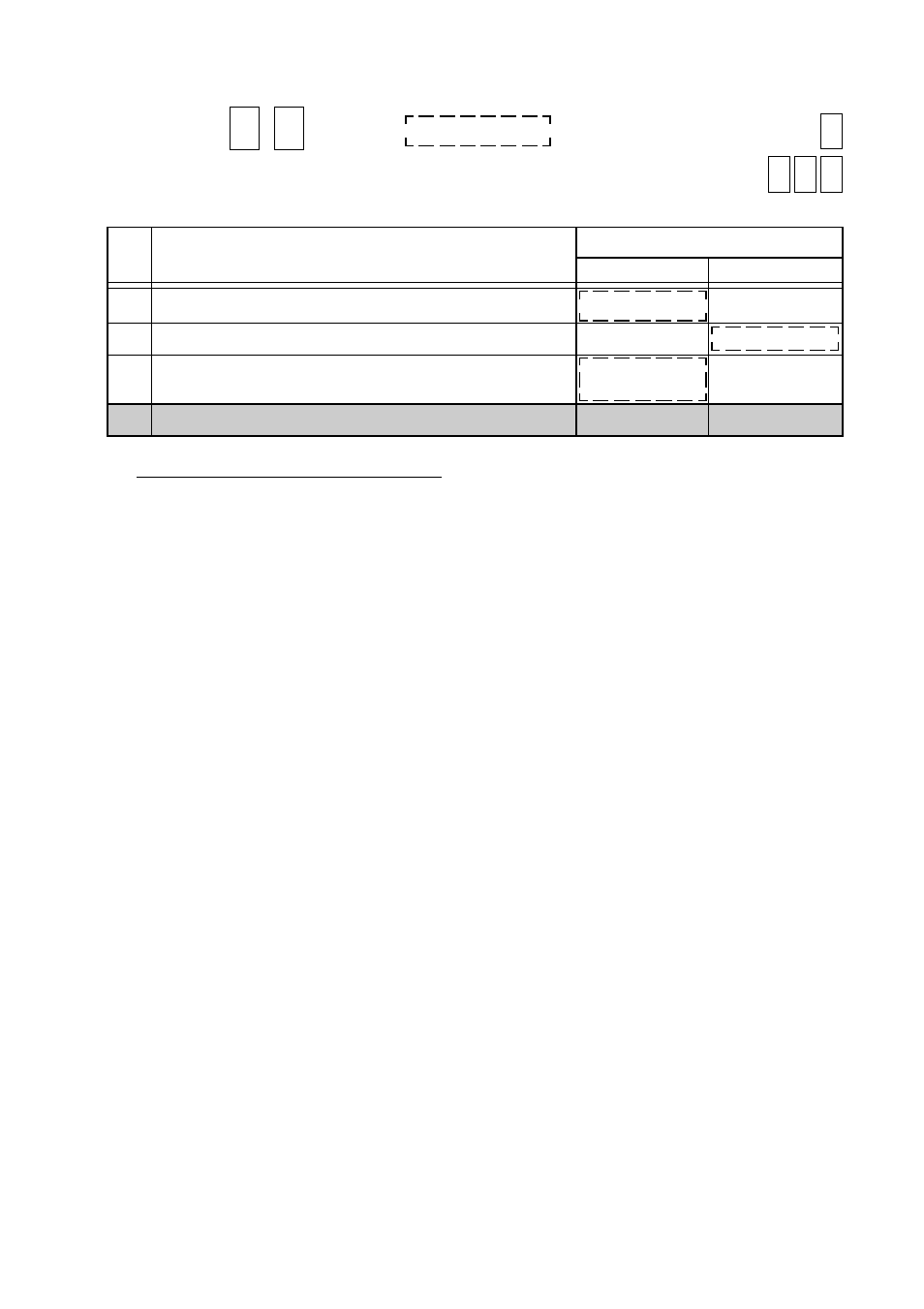 Address: 13, Address: 1 3 | Toshiba TEC MA-186 User Manual | Page 84 / 119