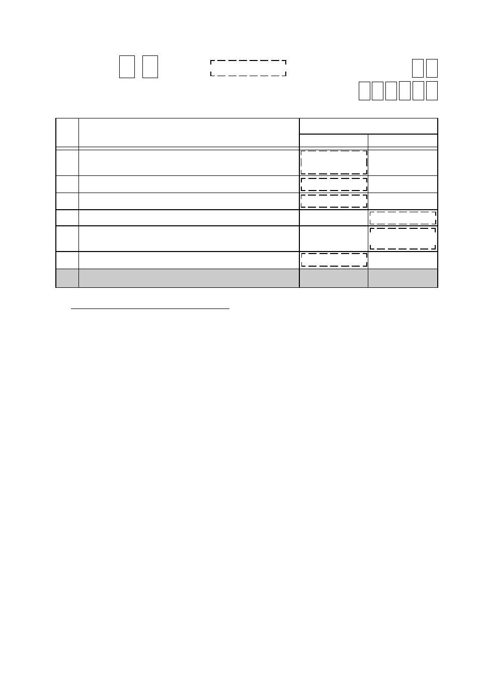 Address: 14, Address: 1 4 | Toshiba TEC MA-186 User Manual | Page 85 / 119