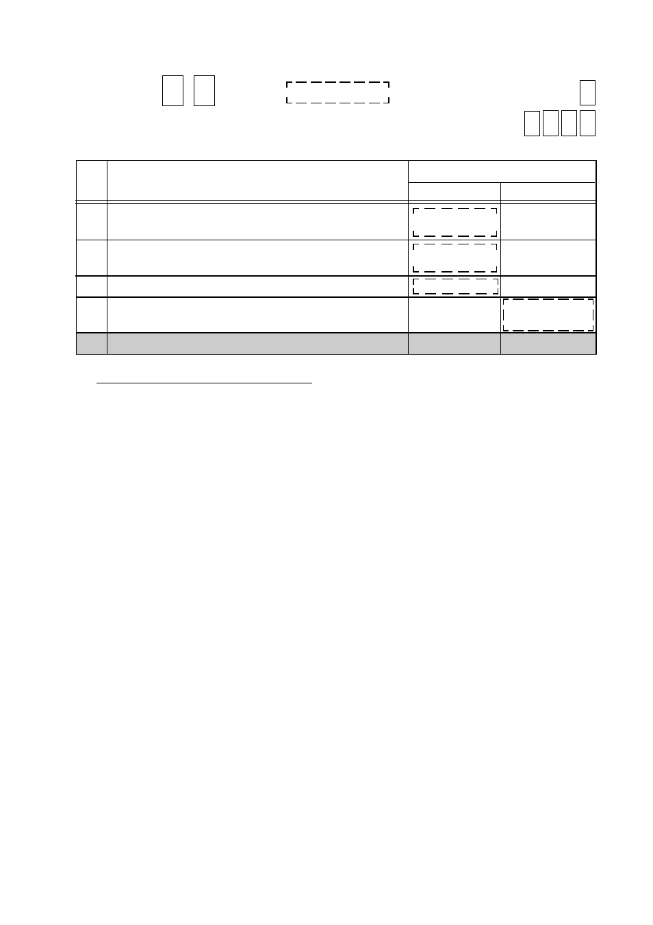 Address: 15, Address: 1 5 | Toshiba TEC MA-186 User Manual | Page 86 / 119