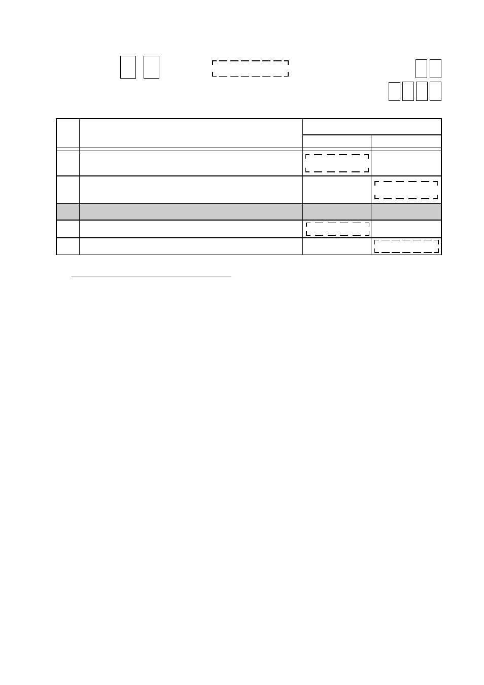 Address: 16, Address: 1 6 | Toshiba TEC MA-186 User Manual | Page 87 / 119