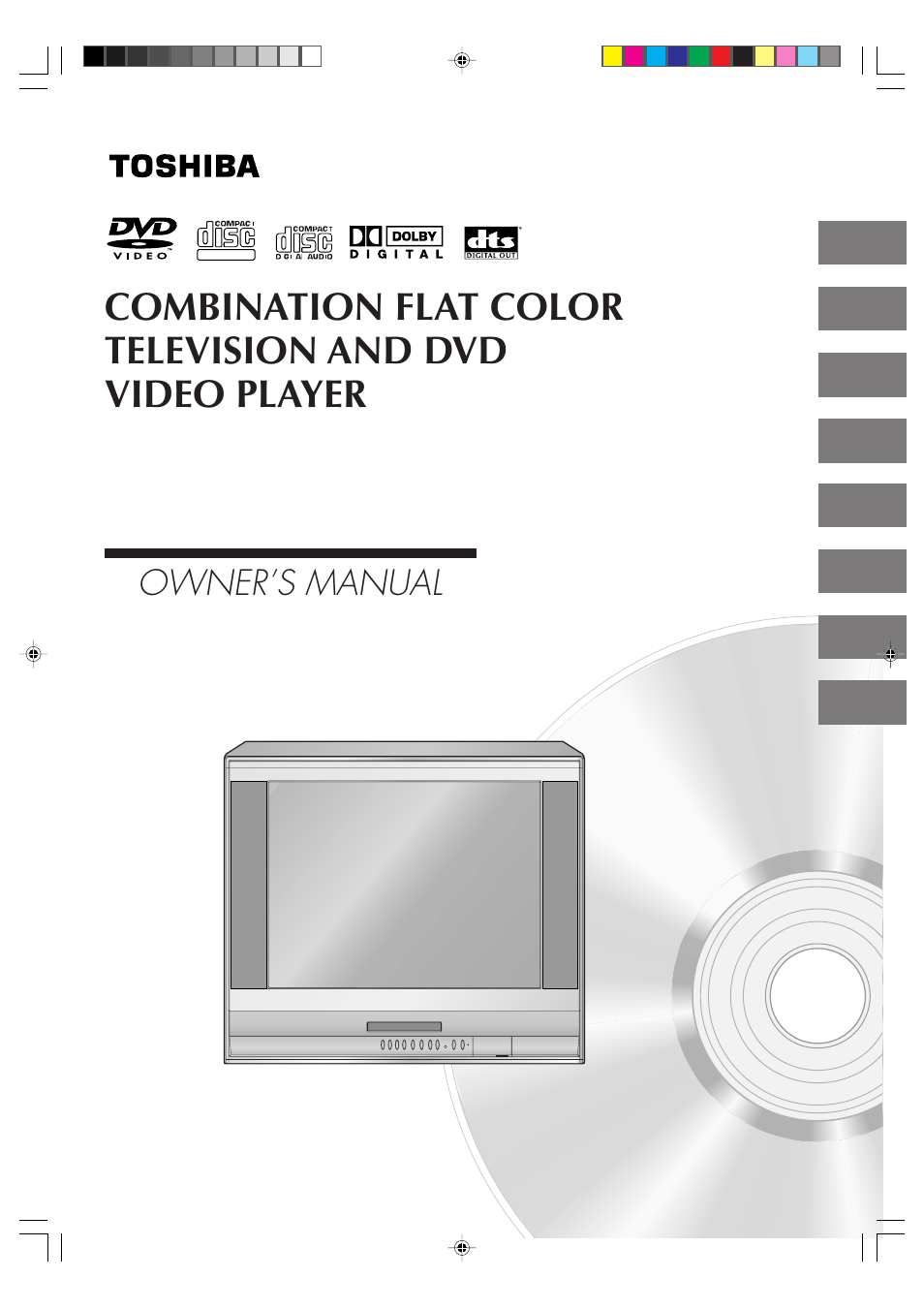 Toshiba MD24FP1 User Manual | 52 pages