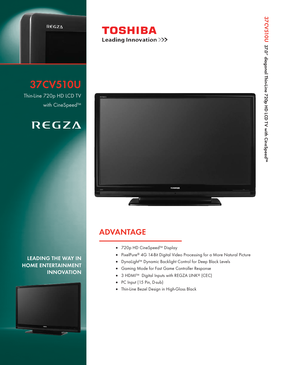 Toshiba 37CV510U User Manual | 2 pages