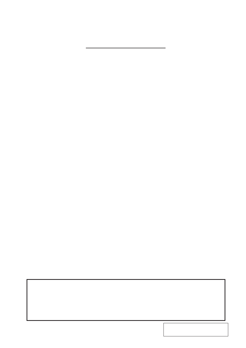 Toshiba TEC EM1-33033E User Manual | Page 5 / 32
